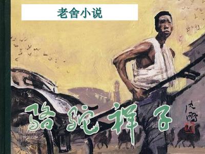 星空无限传媒官网在线观看