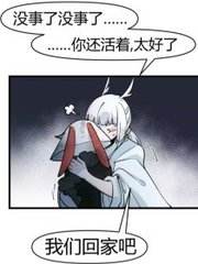 百合tv永久防封