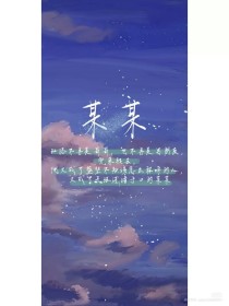 404款禁用软件app大全免费下载