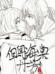 免费一级域名永久